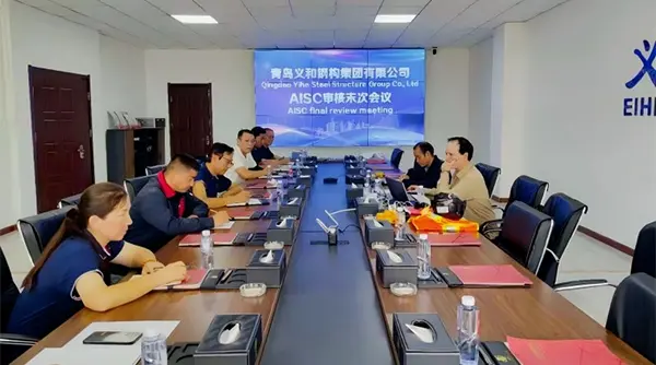 Хидматрасонии Хуш: QUNDDAO EITE STEATE STEATE STESS ESC