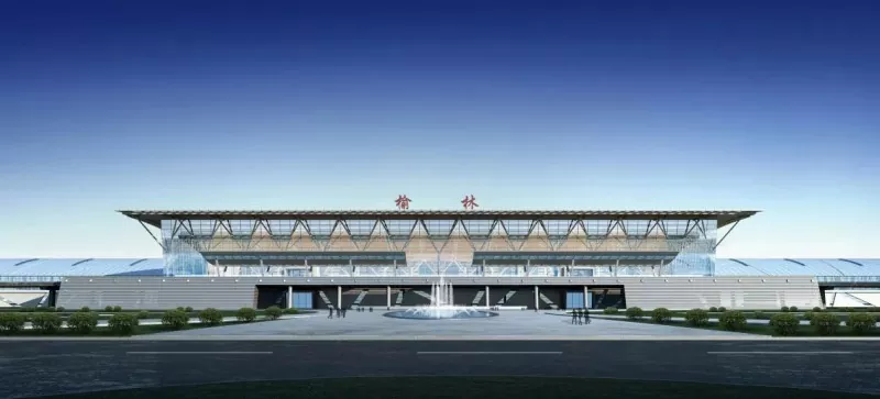 Yulin Airport Terminal